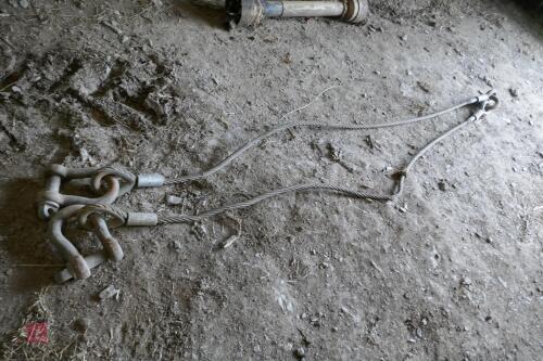 WIRE ROPE TOW CHAIN