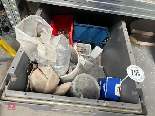 LRG BOX OF SCREWS/NAILS ETC (255)
