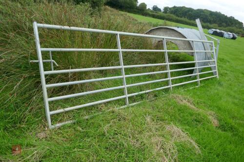 IAE 15' YARD GATE
