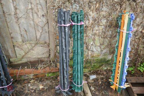 20 PLASTIC ELECTRIC FENCE STAKES
