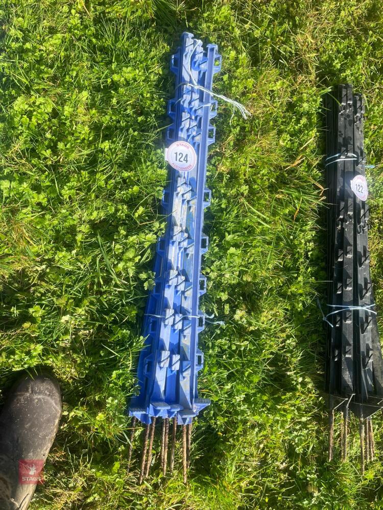 10 BLUE ELECTRIC FENCING STAKES
