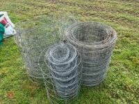 USED ROLLS OF STOCK NETTING - 5