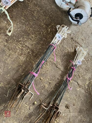 10 ELECTRIC FENCE STAKES (120)