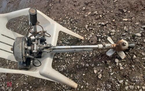 SEAGULL OUTBOARD MOTOR