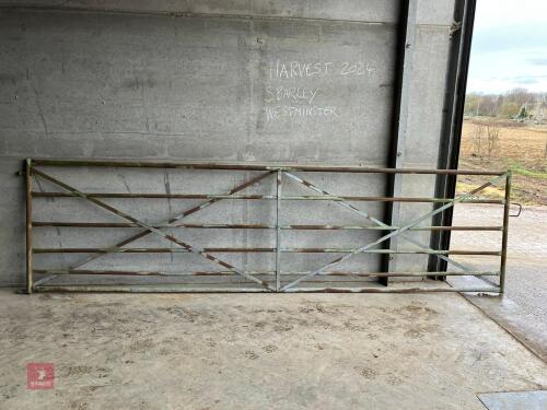 14' HD FIELD GATE