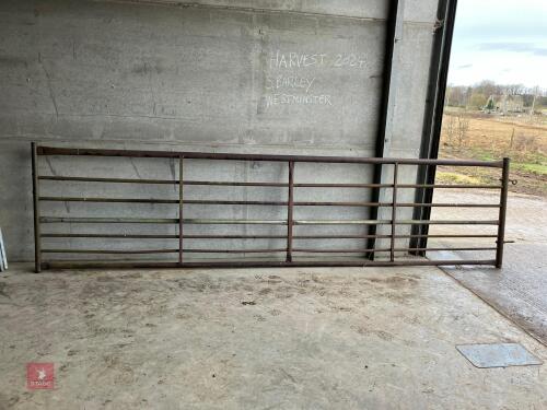 15' FIELD GATE
