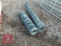 2 ROLLS OF STOCK NETTING