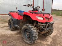 2016 SUZUKI KINGQUAD 400 FSI ATV (15) - 5