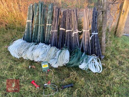 QTY OF ELECTRIC FENCING EQUIPMENT