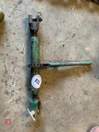 RATCHET CHAIN TIGHTENER
