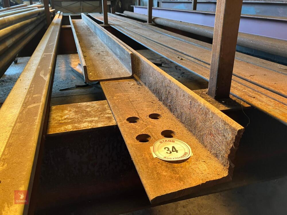 2 X HEAVY DUTY PIECES OF STEEL