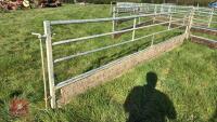 IAE 15' SHEEP FEED BARRIER - 7