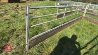 IAE 15' SHEEP FEED BARRIER - 8