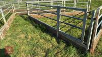 12' 1'' GATED FEED BARRIER - 6