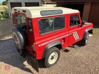 1988 LAND ROVER DEFENDER 90 COUNTY - 41