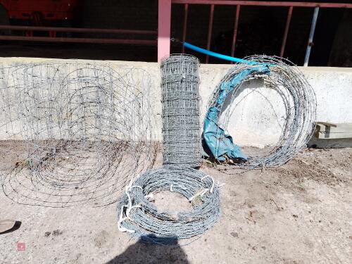 ONE COMPLETE 100 METER HT ROLL