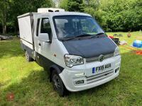 2015 DFSL 10AD HOPPER CATERING VAN - 3