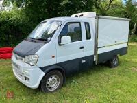 2015 DFSL 10AD HOPPER CATERING VAN - 7
