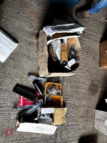 BOX OF DOOR HINGES/HANDLES, ETC