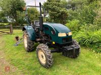 2006 SHIRE 440 4WD TRACTOR - 3
