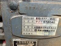 KUMAI ST 2040 COMPACT TRACTOR - 26