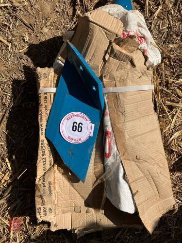 APPROX 8 LH & RH CULTIVATOR PARTS