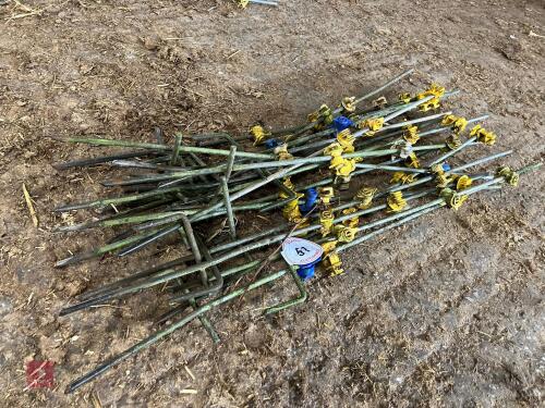 20 METAL ELECTRIC FENCE STAKES (51)