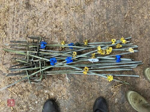 20 METAL ELECTRIC FENCE STAKES (47)