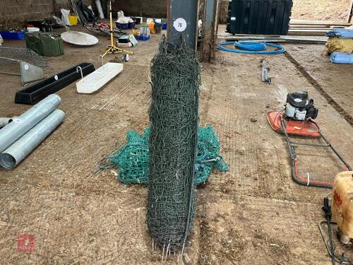 4' FLEXINET/POULTRY WIRE (70)