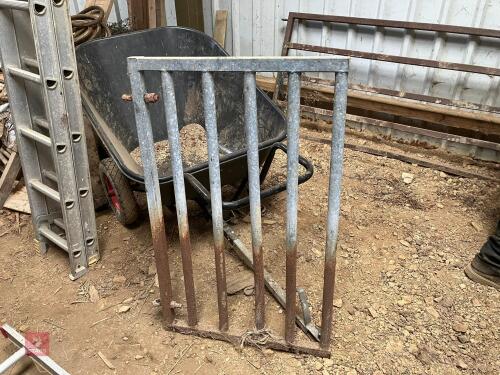 BULL PEN GATE