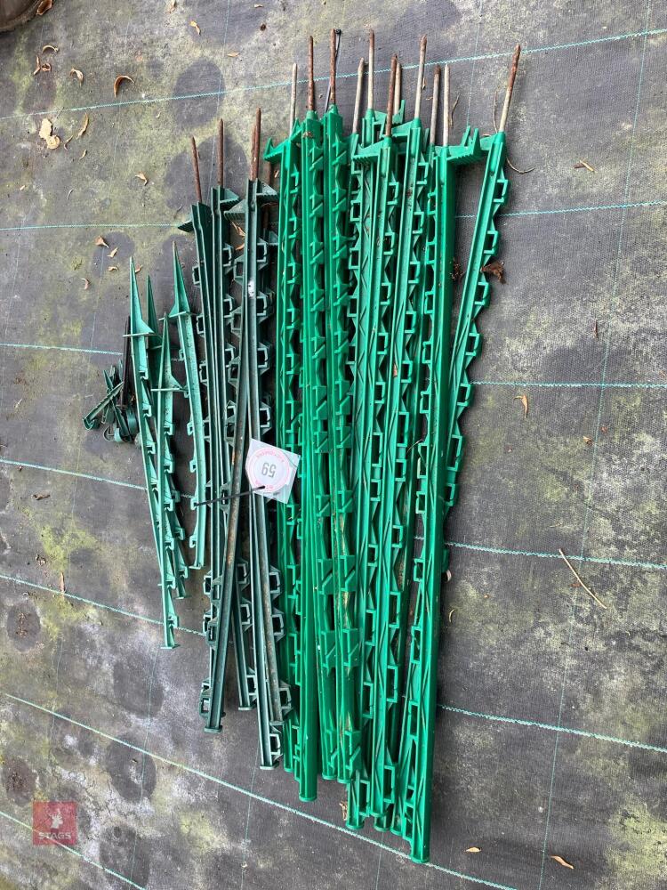 21 MIXED FENCING STAKES