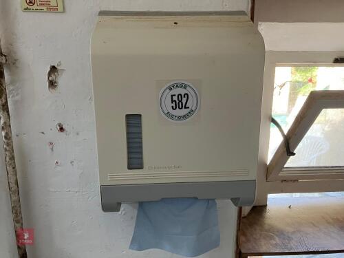 PAPER TOWEL DISPENSER