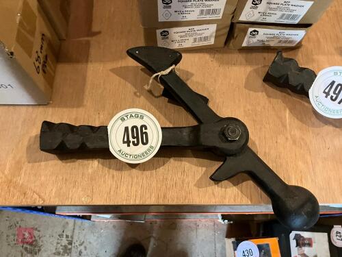 WEIGHTED GATE LATCH