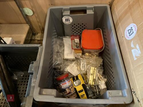 BOX OF SMALL FIXINGS/CONSUMABLES