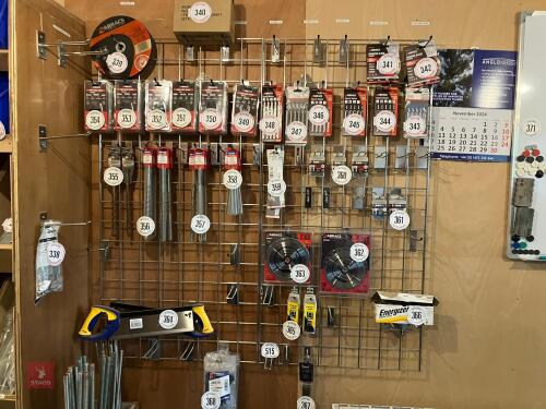 METAL DISPLAY / RETAIL RACK