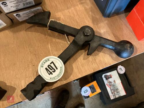 WEIGHTED GATE LATCH