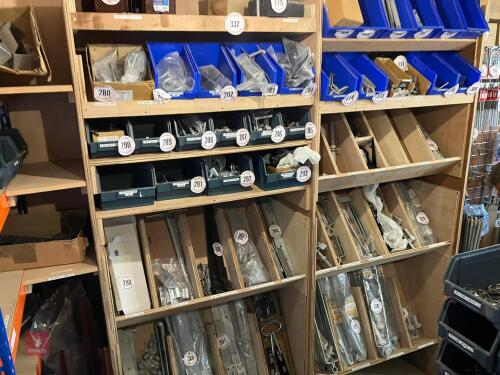 WOODEN DISPLAY/STORAGE UNIT