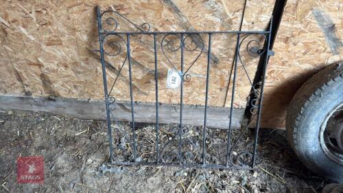 DECORATIVE GARDEN GATE