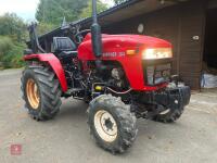 2004 SIROMER 304 4WD TRACTOR - 4