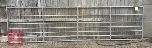 14' METAL FARM GATE
