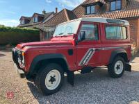 1988 LAND ROVER DEFENDER 90 COUNTY - 19