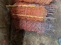 5 ROLLS OF USED 'RABBIT' FLEXINET - 2