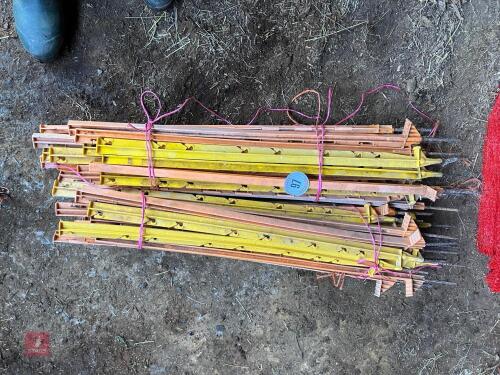 47 PLASTIC ELECTRIC FENCE STAKES