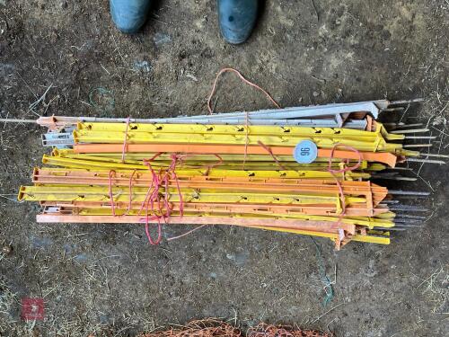 48 PLASTIC ELECTRIC FENCE STAKES