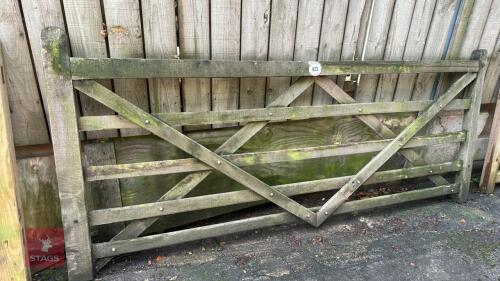 1 X 9' HARD WOOD GATE