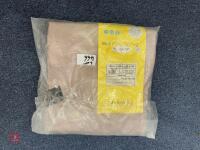 HORSEWARE M10 PONY FLY RUG