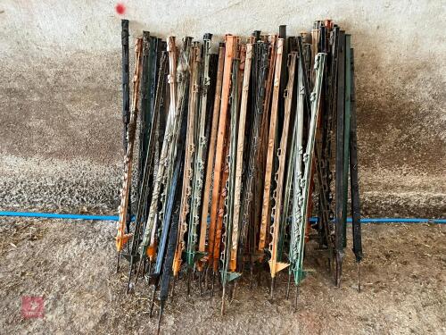 58 PLASTIC ELECTRIC FENCE STAKES