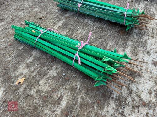 25 GREEN ELECTRIC FENCING STAKES