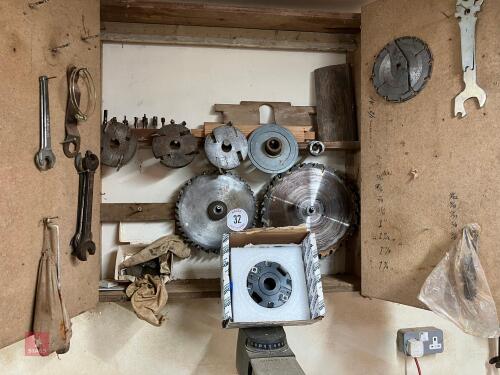 ASSORTED ROUTER/MOULDER TOOLING (32)