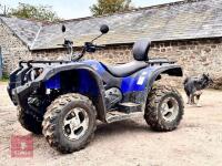 2022 HISUN 500CC QUAD BIKE C/W WINCH
